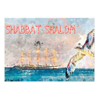 Shabbat à Cannes
