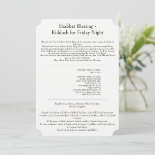 Shabbat Blessing Prayer, Kiddush, Hebrew, English Card