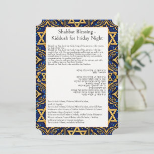 Shabbat Blessings Prayer, Kiddush, Sanctification Card