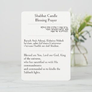 Shabbat Candle Blessing Prayer Hebrew, English Card