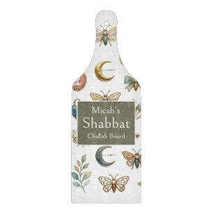 Shabbat Challah Board, Brooch Aesthetic, Shabbat Cutting Board