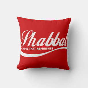 Shabbat Cushion