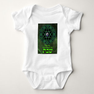 Shabbat - Earth Day Baby Bodysuit