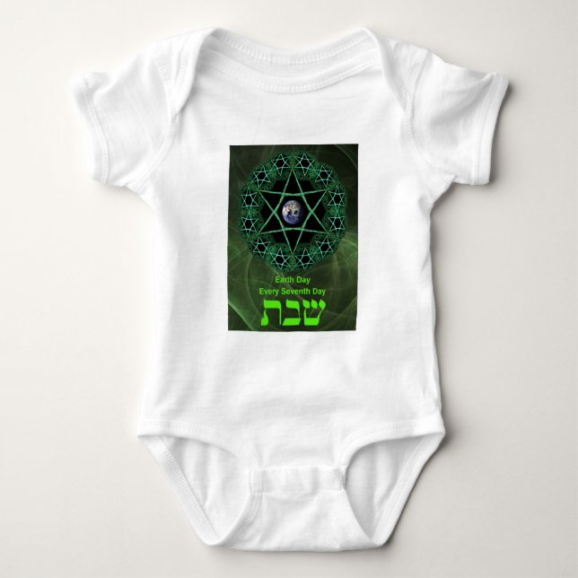 Shabbat - Earth Day Baby Bodysuit (Front)