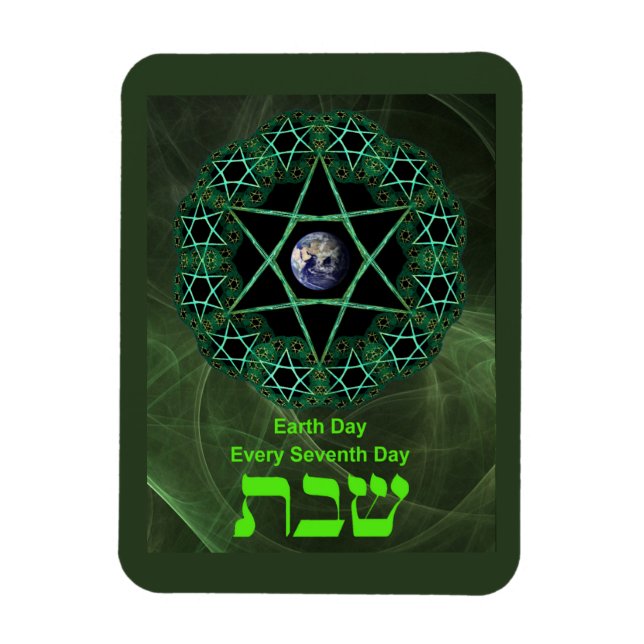 Shabbat - Earth Day Magnet (Vertical)