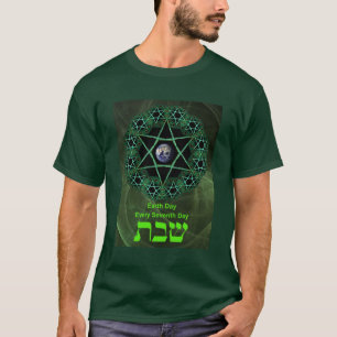 Shabbat - Earth Day T-Shirt