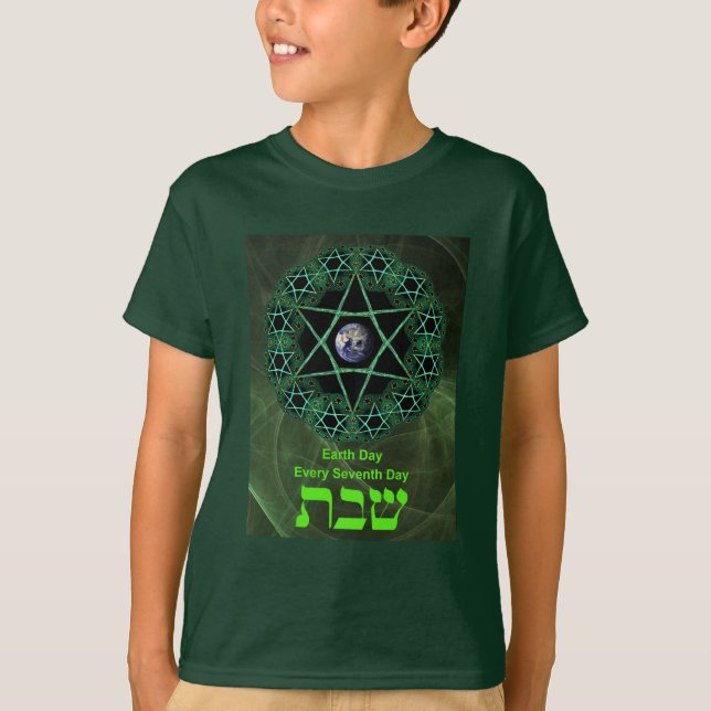 Shabbat - Earth Day T-Shirt (Front)