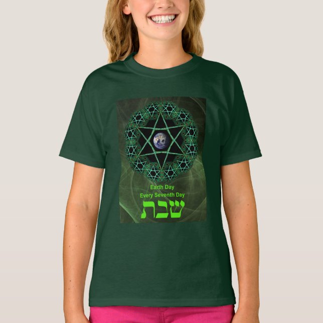 Shabbat - Earth Day T-Shirt (Front)