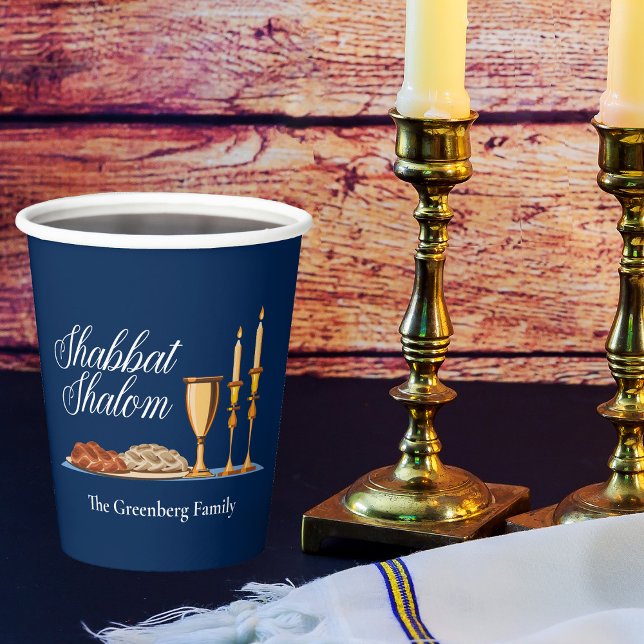 Shabbat Shalom Custom Blue Sabbath Dinner Paper Cups (Creator Uploaded)