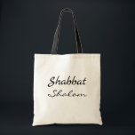 Shabbat Shalom Custom  Tote Bag<br><div class="desc">Shabbat Shalom Custom Tote Bag.  You can customise your bag style and size.</div>
