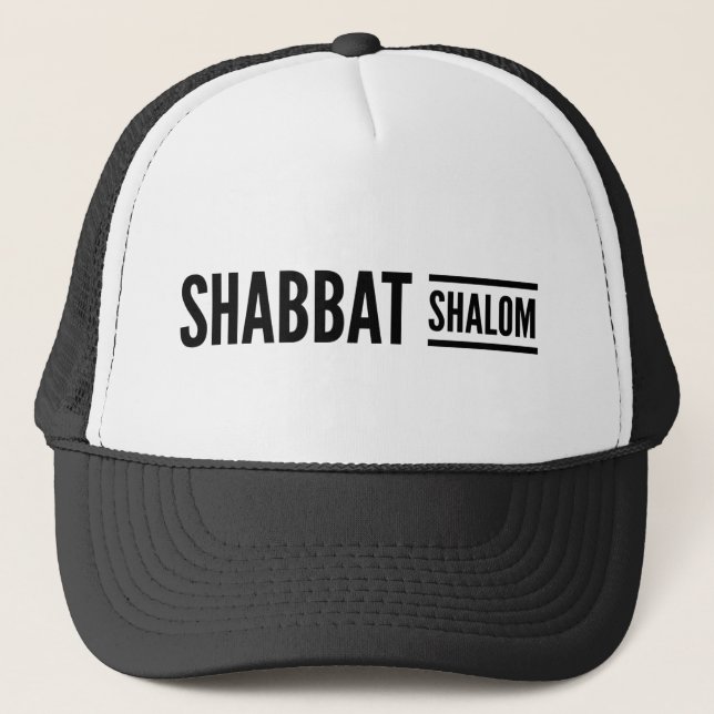 Shabbat Shalom Hebrew Roots  Trucker Hat (Front)