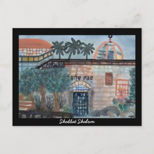 Shabbat Shalom Israel Postcards