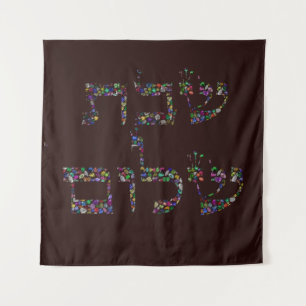 Shabbat shalom made with Gemstones in All Colours Tapestry