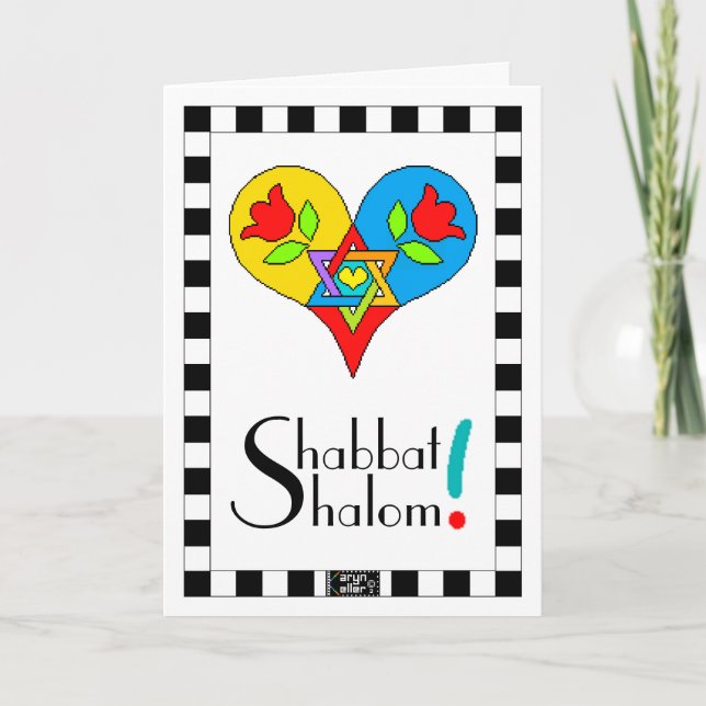 Shabbat Shalom Magen David greeting card (Front)