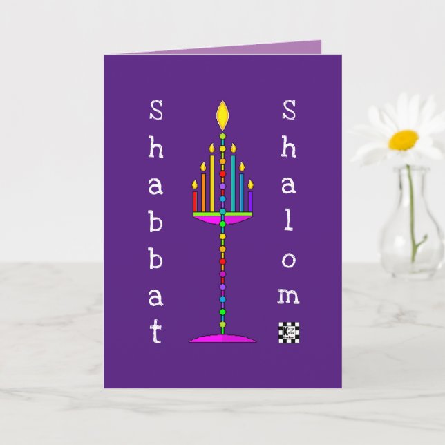 Shabbat Shalom Menorah greeting card (Small Plant)