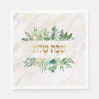 Shabbat Shalom Napkin