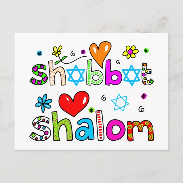 Shabbat, Shalom Postcard (Front)