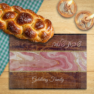 Shabbat Shalom Red Marble Wood Effect Fused Glass Cutting Board