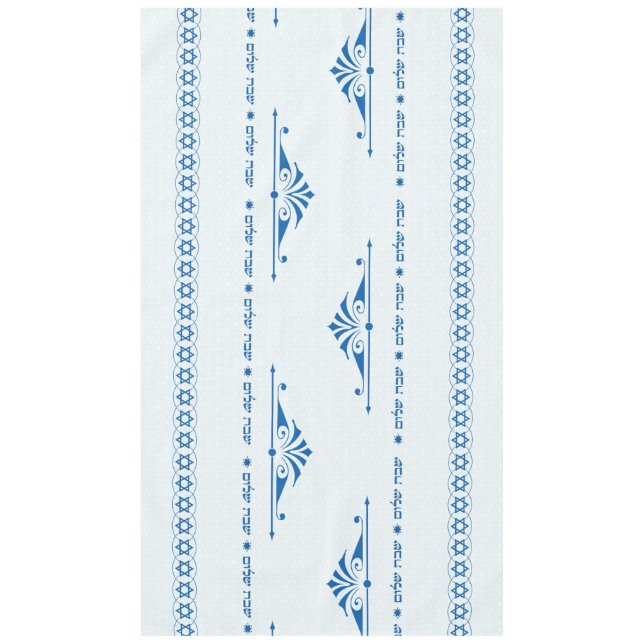 Shabbat Shalom Tablecloth (Front)