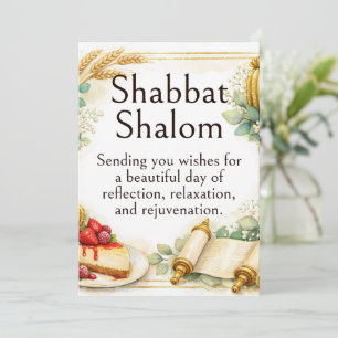 Shabbat Shalom, Watercolor Whimsical Succulents Card