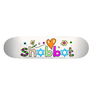 Shabbat Skateboard