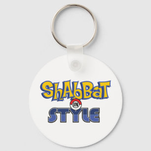 Shabbat Style Key Ring