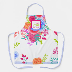 Shabbos Bold Spring Bouquet Sketch Apron