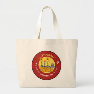 Shabbos Large Tote Bag