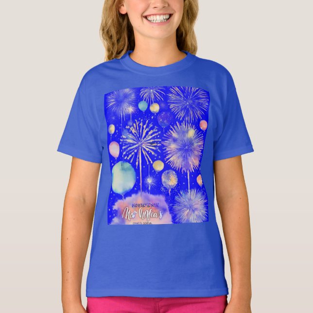 **shabby chic, dreamy pastel** Designed  T-Shirt (Front)