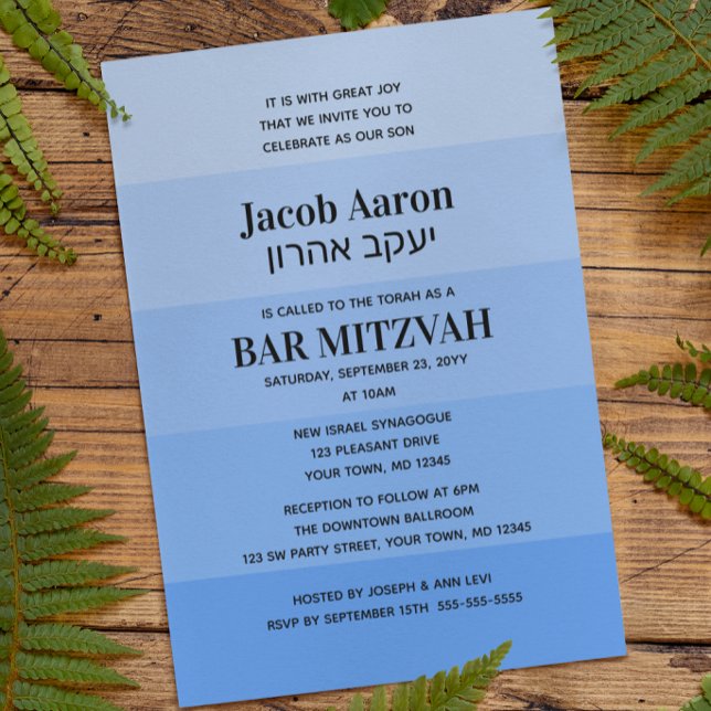 Shades of Blue Hebrew Name Bar Mitzvah Invitation (Creator Uploaded)