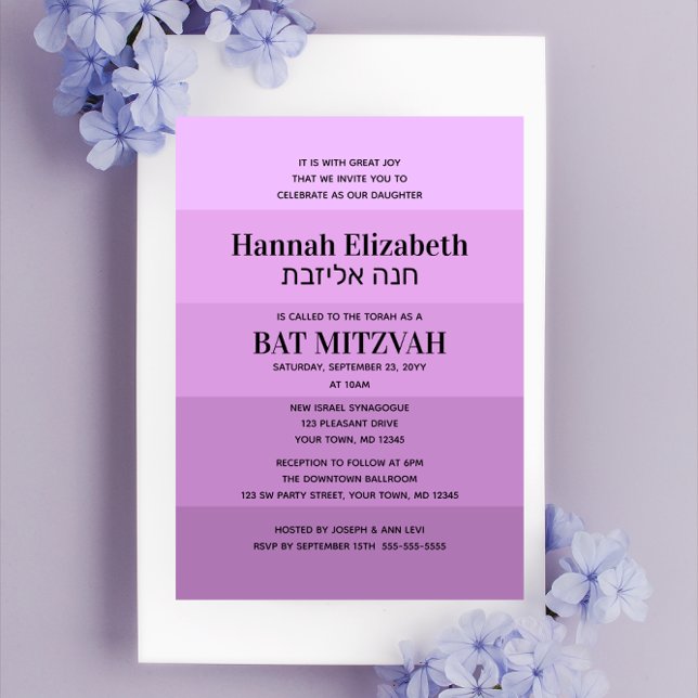 Shades of Lavender Hebrew Name Bat Mitzvah Invitat Invitation (Creator Uploaded)