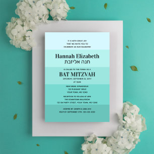 Shades of Teal Hebrew Name Bat Mitzvah Invitation