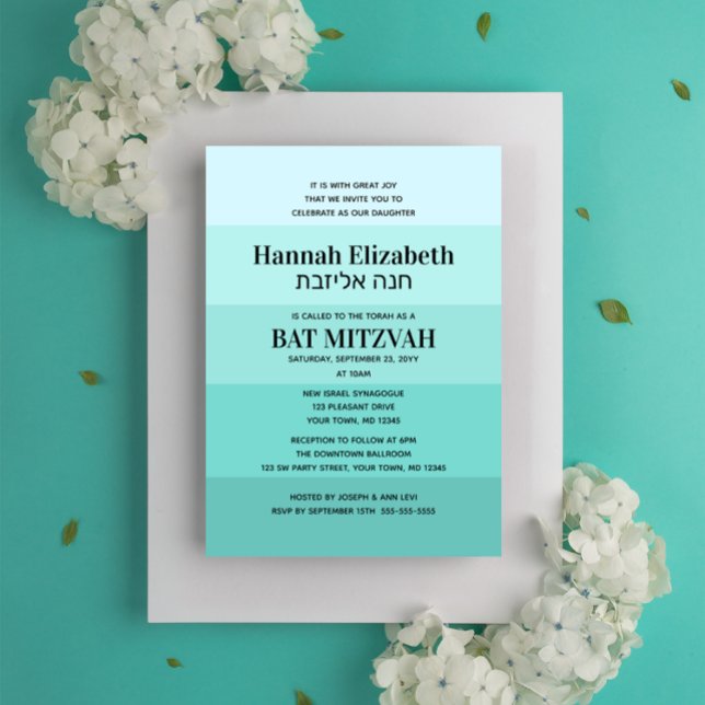 Shades of Teal Hebrew Name Bat Mitzvah Invitation (Creator Uploaded)
