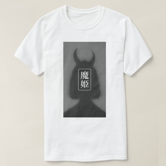 Shadow Demon Princess – Minimalist Gothic Aestheti T-Shirt (Design Front)