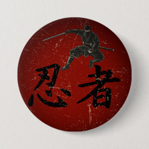 Shadow of the Shinobi 7.5 Cm Round Badge