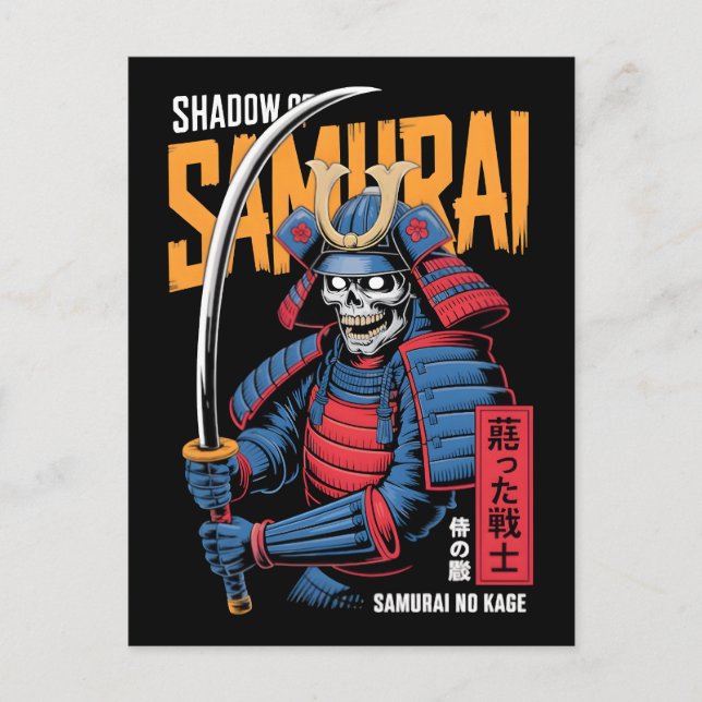 Shadow Samurai Skeleton Warrior in Blue Armour wit Postcard (Front)