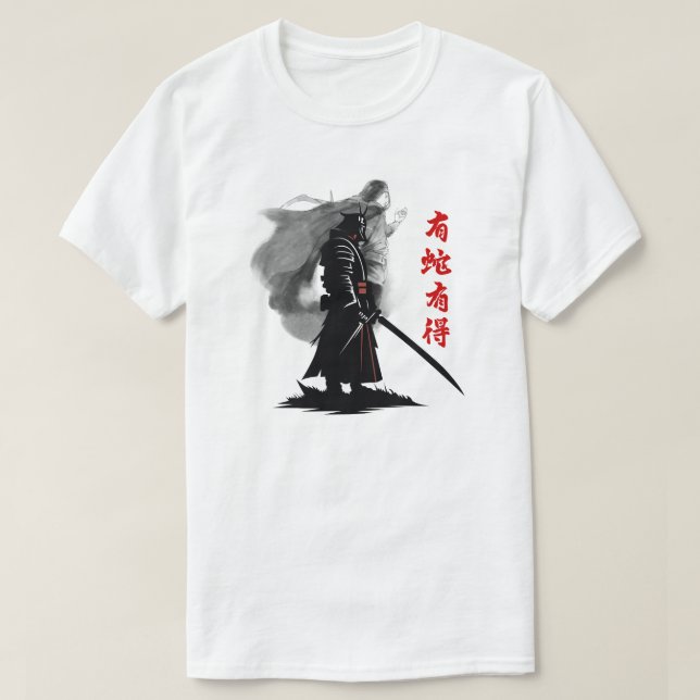 Shadow Samurai Warrior T-Shirt Design | Japanese R (Design Front)