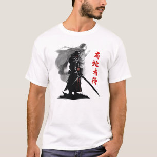 Shadow Samurai Warrior T-Shirt Design   Japanese R