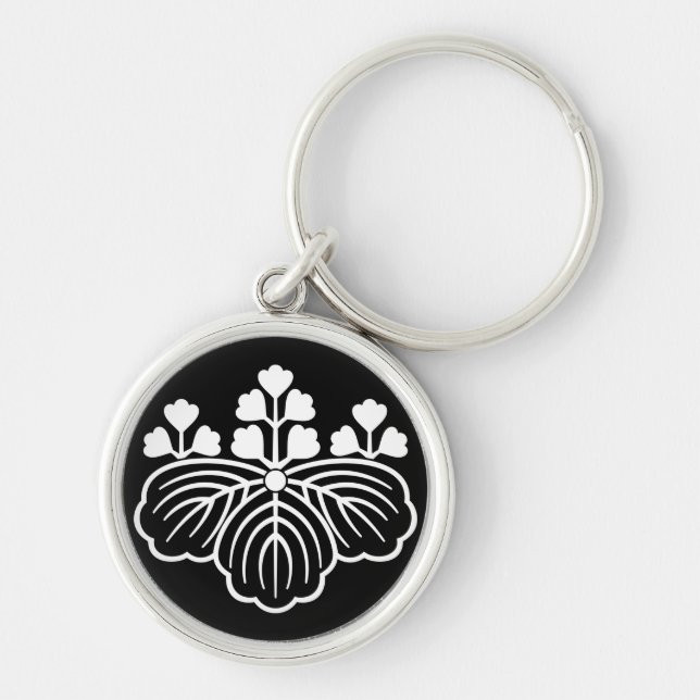 Shadowed paulownia with 5&3 blooms key ring (Front)