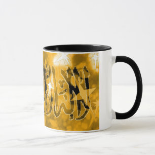 Shahada Allah Islamic mug