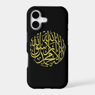 Shahada Islamic