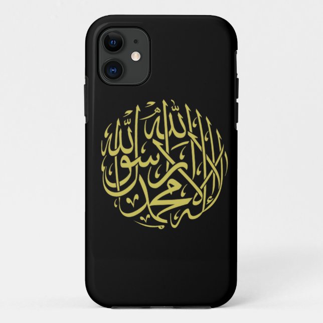 Shahada Islamic Case-Mate iPhone Case (Back)