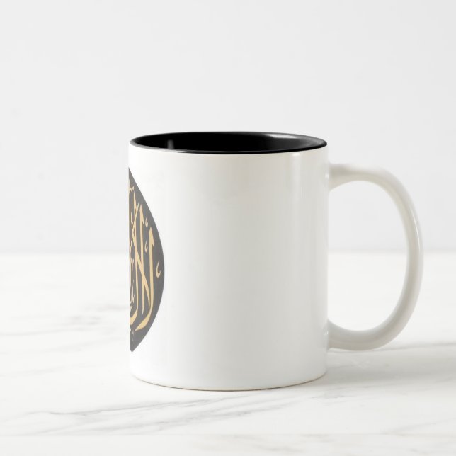 Shahadah Mug (Right)