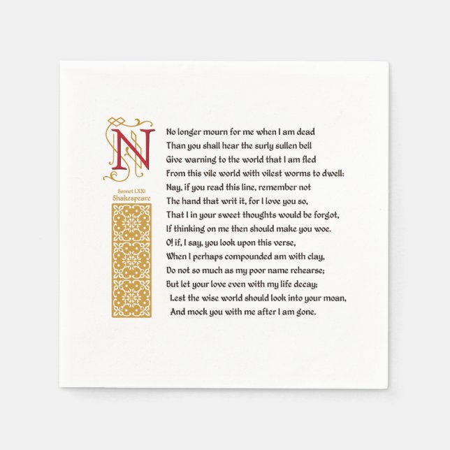 Shakespeare Sonnet 71 (LXXI) on Parchment Napkin (Front)