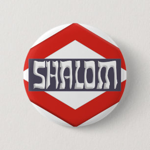 Shalom 6 Cm Round Badge