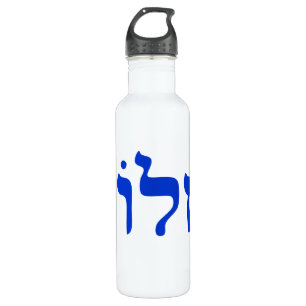 Shalom 710 Ml Water Bottle