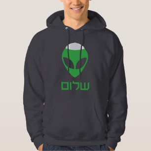 Shalom Alien Dark Hoodies