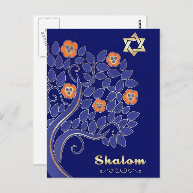 Shalom at Passover. Spring Flowering Tree Postcard (Front/Back)