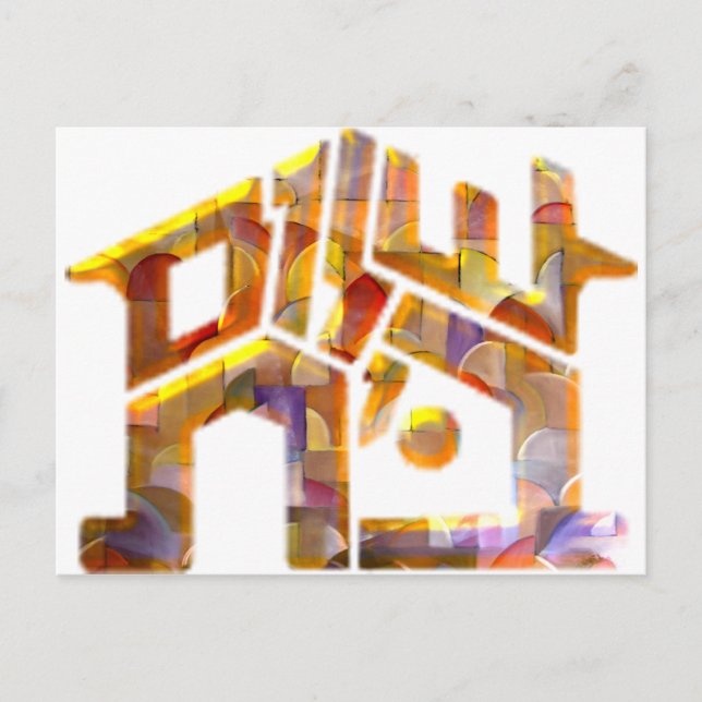 Shalom Bayit Postcard (Front)