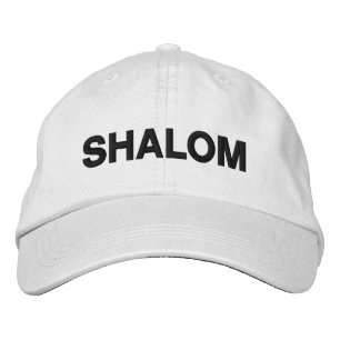 Shalom black white peace in Hebrew custom modern Embroidered Hat